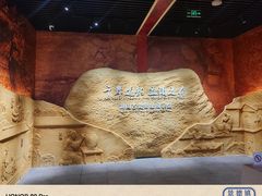 -景德镇民窑博物馆