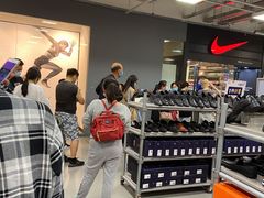 -上品折扣(回龙观店)
