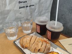 -LANLIZI BAKERY(COSMO店)