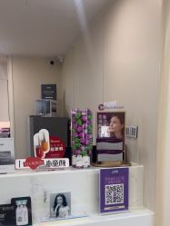 -杭州海亮医院 · 禾芸嘉医美中心