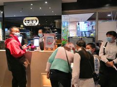 -大家乐(佛山普君店)