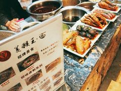 -豫楚源美猴王·面(武展店)