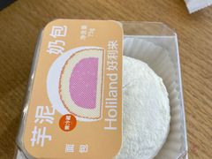 芋泥冰面包-好利来(维华广场店)