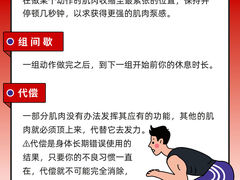 -AK健身普拉提拉伸私教馆(中八店)
