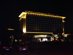 -金孔雀温泉旅游度假村