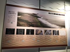 -白鹤梁水下博物馆