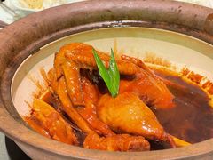 火焰花雕鸡-甬府小鲜(万象城店)