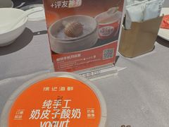 -徐记海鲜(大雁塔|金都店)