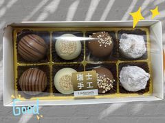 -Laderach 莱德拉(上海环贸iapm店)