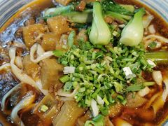 -五度翠清大同刀削面