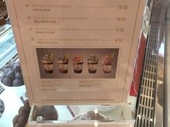 -GODIVA(印象城店)