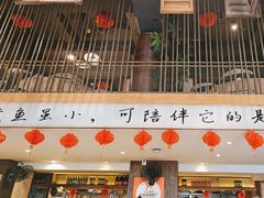 -图味美小黄鱼·本地菜(浙江路店)