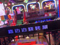 -路边边.炒菜烧烤.音乐餐厅(良乡长虹店)