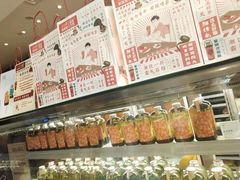 -奈雪的茶(金鹰广场店)