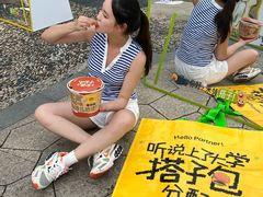 -重庆熙街