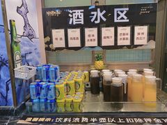 -非烤勿扰韩料自助烤肉(松山湖万科店)