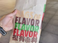 -汉堡王(保定万博广场店)
