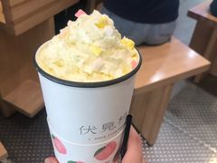 -伏小桃(明瓦廊店)