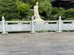 -梅园