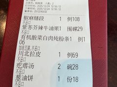 -小南洋海景餐厅(深圳湾店)