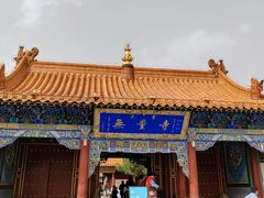 -大召寺明清一条街