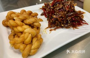 Cold-Blended Shredded Beef