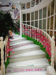 -艺米阳光Hair Salon