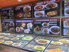 -天天渔港(杏林街店)