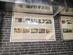 -人和水上飘(第一家店)