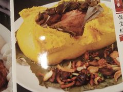 -便宜坊烤鸭店(甜水园店)