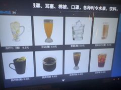 -东方棕泉·洗浴·按摩·美食国际水疗会所(福田店)