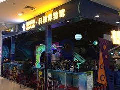 -新荟城(望京店)