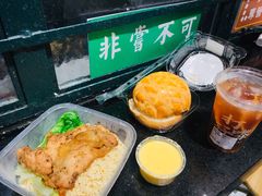 -孖记茶档·热腾茶餐(荔湾领展广场店)