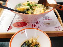 -麻小劲菌汤麻辣烫(体育西路店)