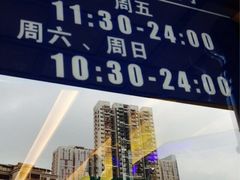 iphone_upload_pic-哈艺时尚影城(海珠赤岗店)