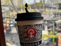 -霸王茶姬(南强街店)