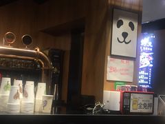 -晓鲜熊猫烤鱼烤吧(西三旗百汇北门店)