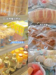 -北京美中宜和北三环妇儿医院