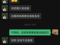 -西宁福茵长乐国际大酒店