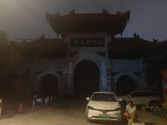 -福州开元寺