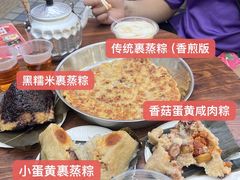 -鼎香皇高佬苏裹蒸粽