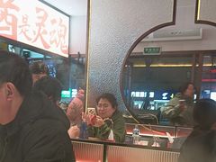 -董记老清泉·鲜切涮羊肉(窑岭店)