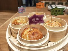 四喜临门破酥包-云海肴·汽锅鸡·云南代表菜(东坝金隅店)