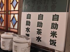 -老房子·南昌菜(双子塔店)