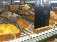 -面包与我Bread Or Me(长城汇店)