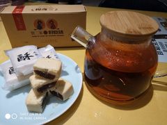 -随喜赞素食餐厅(亦庄店)
