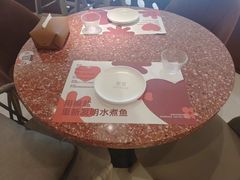 -椒爱水煮鱼川菜(让胡路万达店)