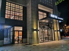 -简屋书店