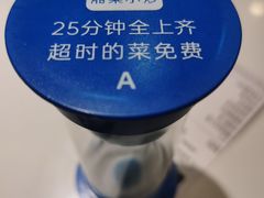 -兰湘子·湘菜小炒(石家庄万象城店)