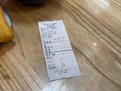-和众大油条(维明路店)
